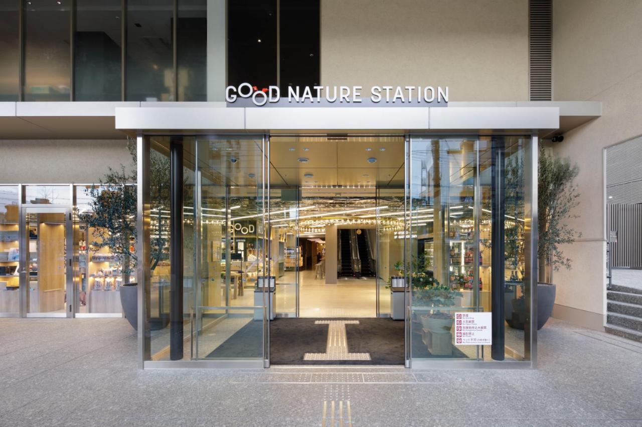 Good Nature Hotel Kioto Exterior foto Good Nature Station